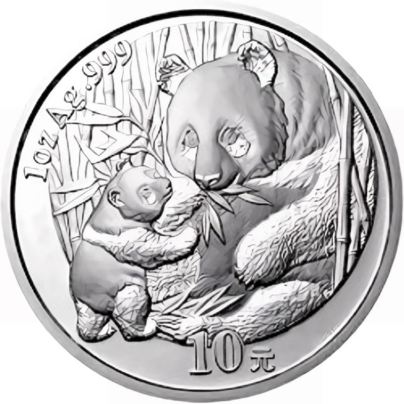 2005 Chinese Silver Panda Bullion Coin - Reverse Side