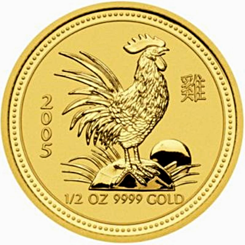 2005 - 1/2 oz. Australian Gold Lunar Bullion Coin - Year of the Rooster - Series I - Reverse side