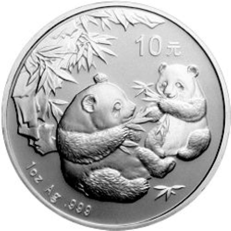 2006 Chinese Silver Panda Bullion Coin - Reverse Side