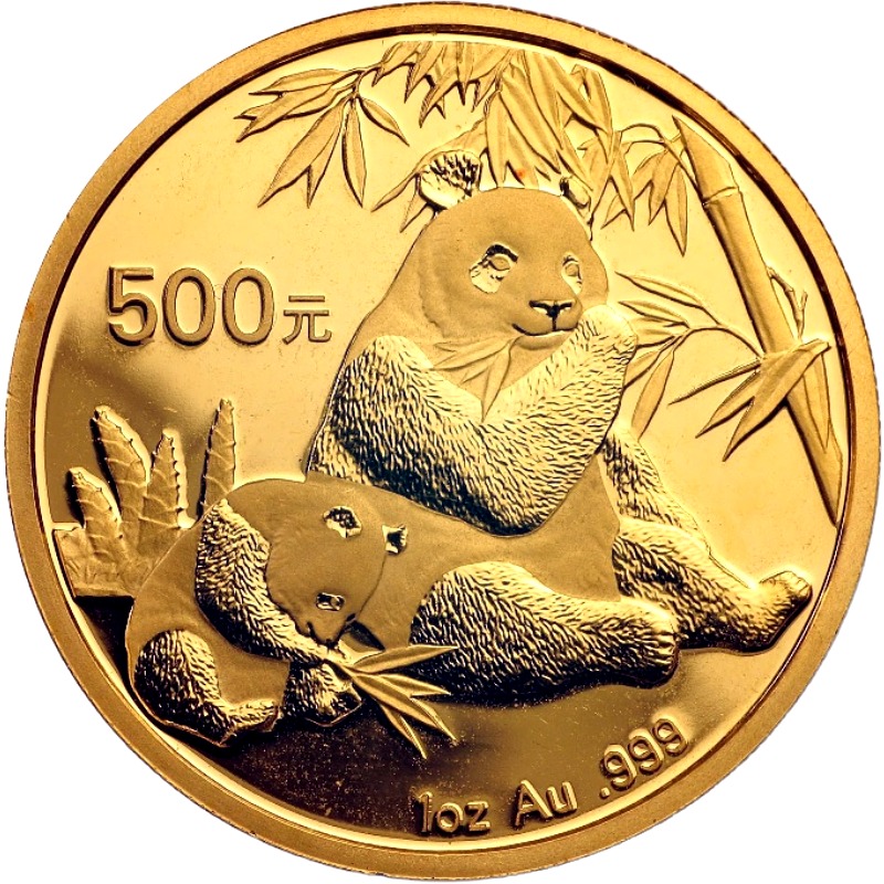 2007 Chinese Gold Panda Bullion Coin - Reverse Side