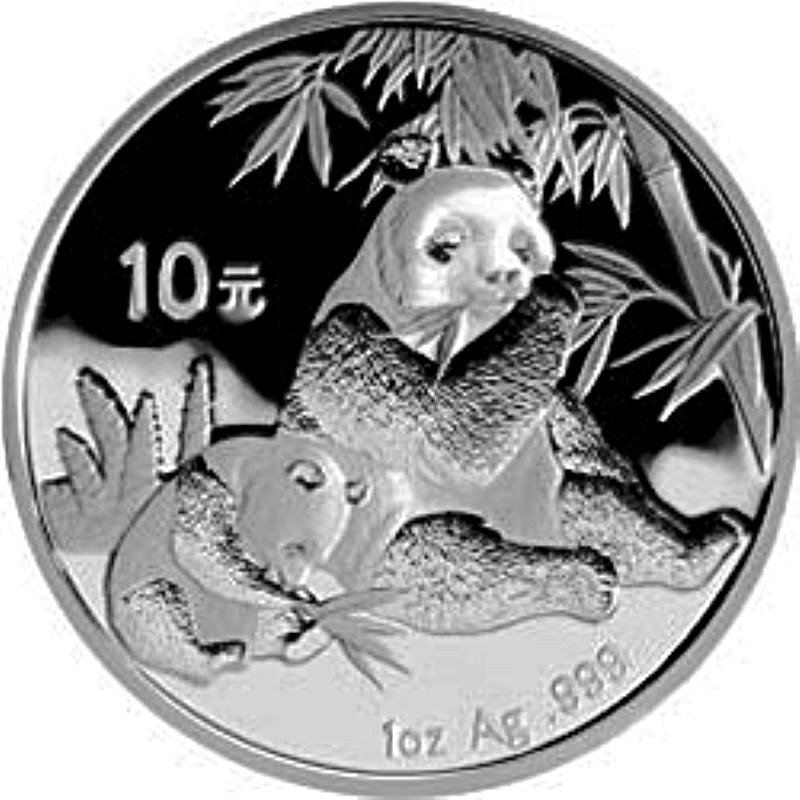 2007 Chinese Silver Panda Bullion Coin - Reverse Side