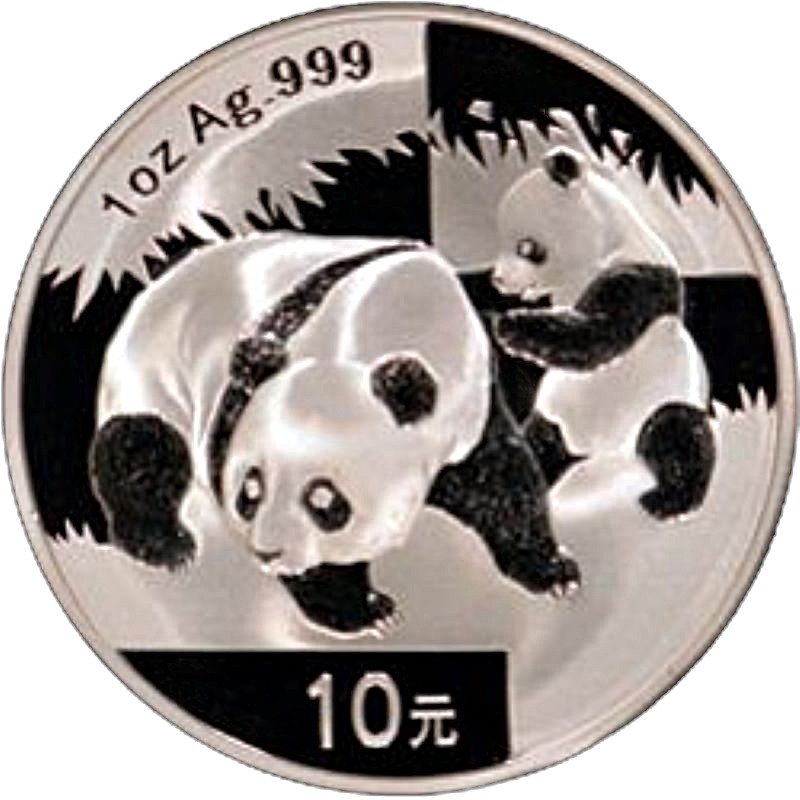 2008 Chinese Silver Panda Bullion Coin - Reverse Side