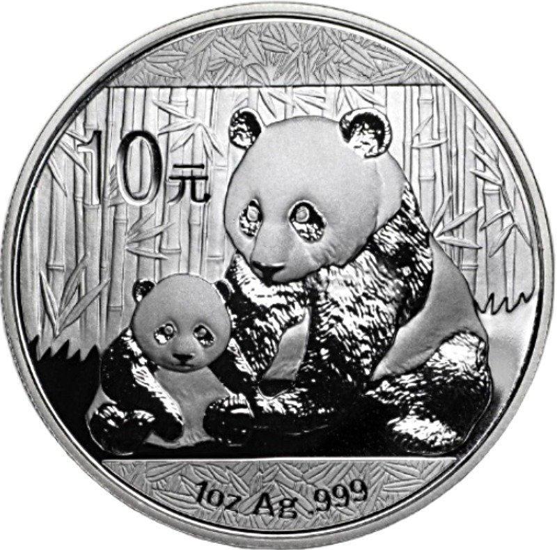 2012 Chinese Silver Panda Bullion Coin - Reverse Side