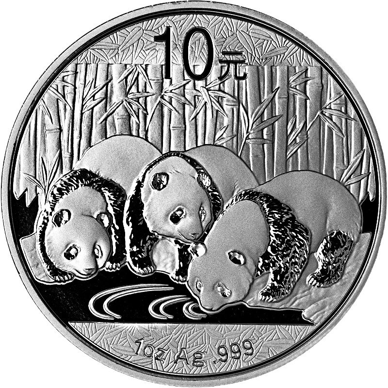 2013 Chinese Silver Panda Bullion Coin - Reverse Side