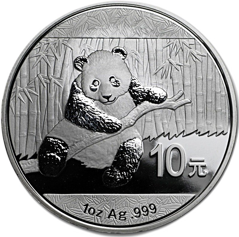 2014 Chinese Silver Panda Bullion Coin - Reverse Side