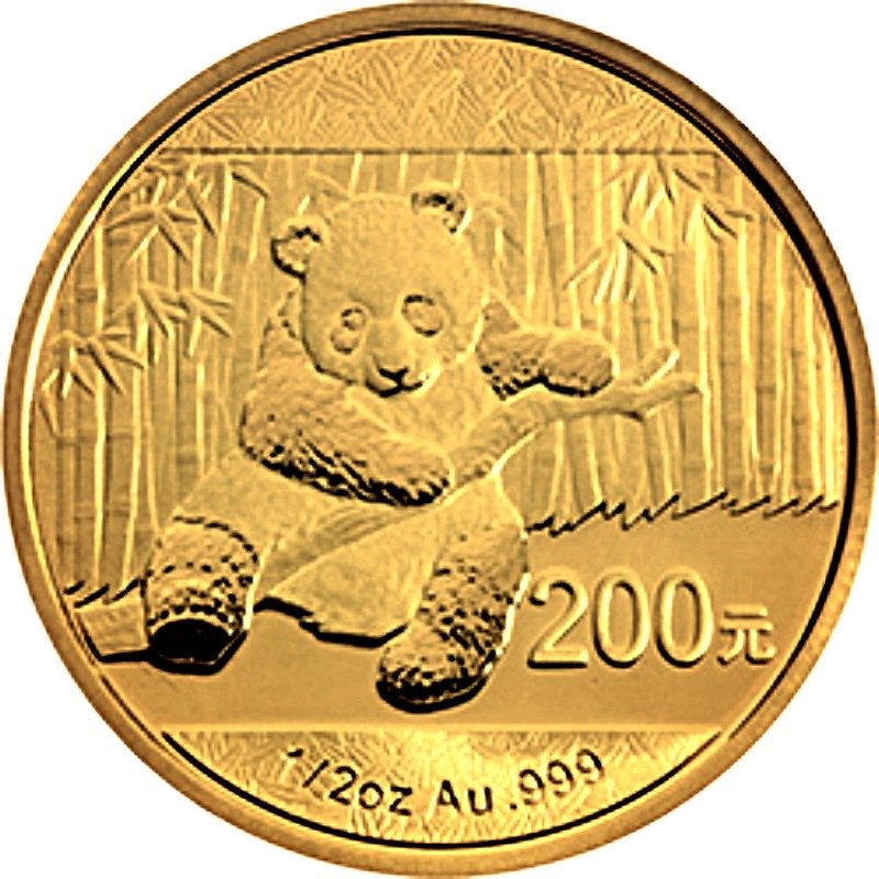 2014 1/2oz. Chinese Gold Panda Bullion Coin - Reverse Side