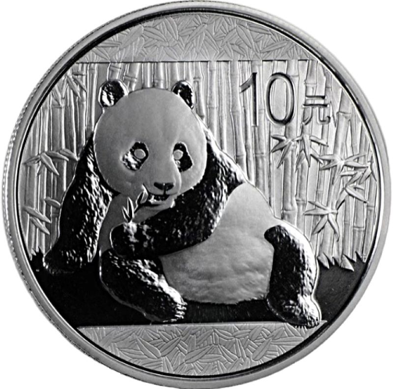 2015 - 30 gram Chinese Silver Panda Bullion Coin - reverse side