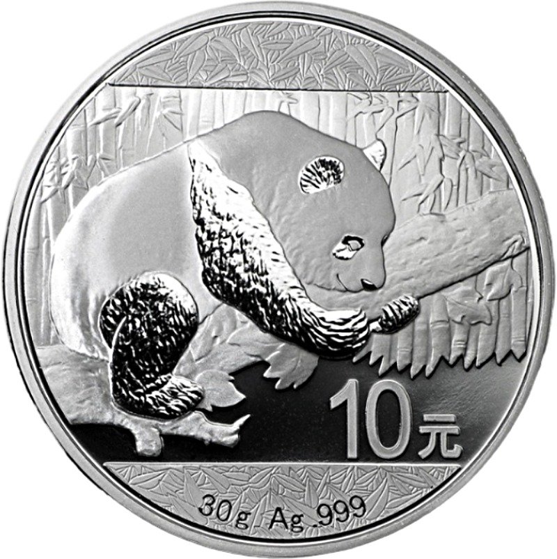 2016 - 30 gram Chinese Silver Panda Bullion Coin - reverse side