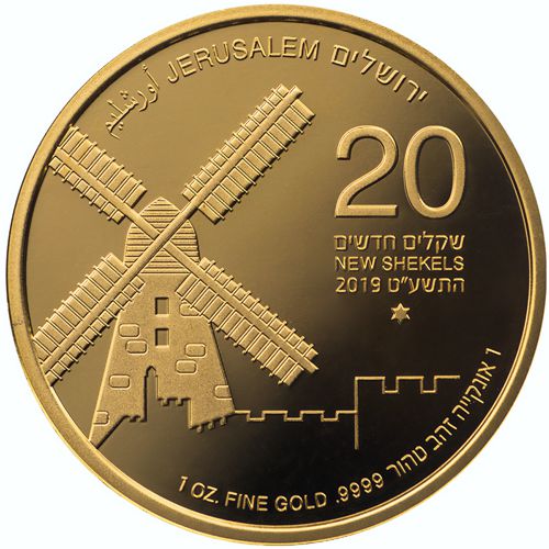 jerusalem of gold 1oz bullion coin