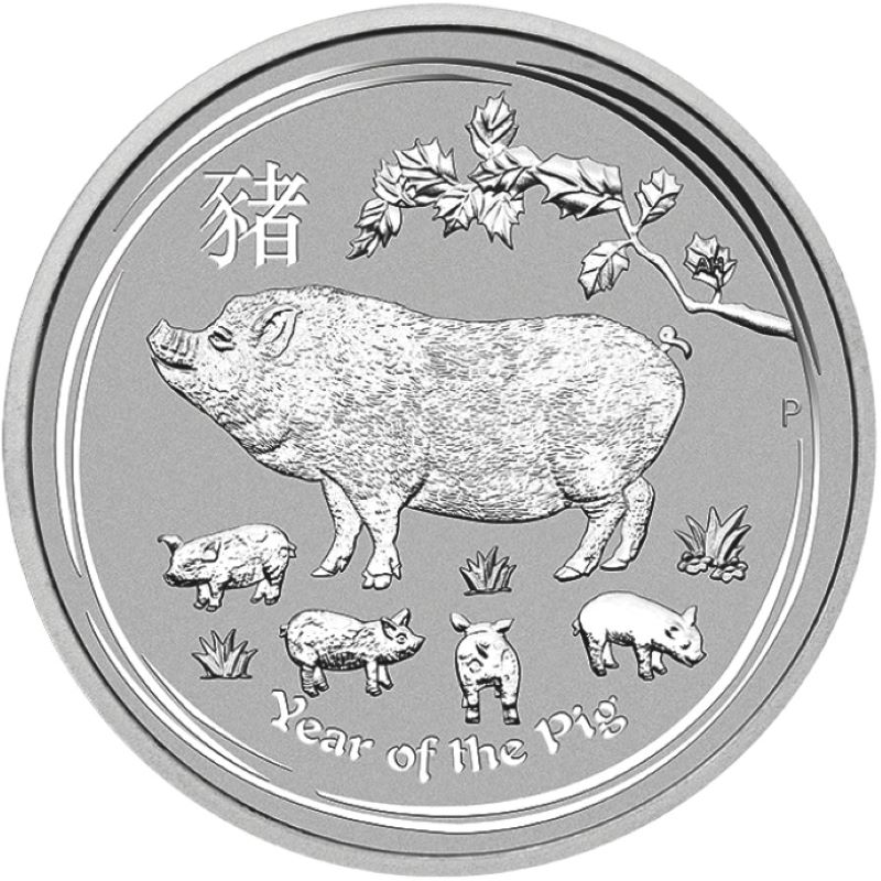 2019 2oz Australian Silver Lunar Bullion Coin - Year of the Pig - Series II - Reverse Side