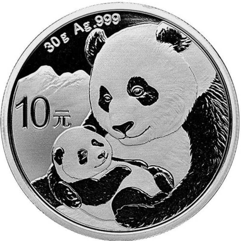 2019 Chinese Silver Panda Bullion Coin - Reverse Side