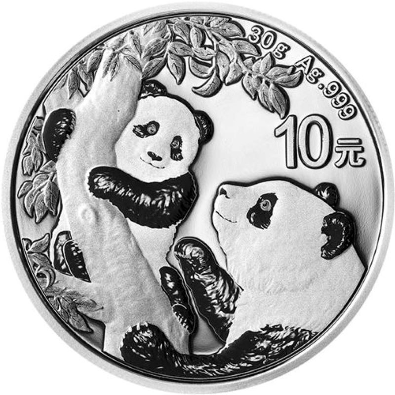 2021 Chinese Silver Panda Bullion Coin - Reverse Side