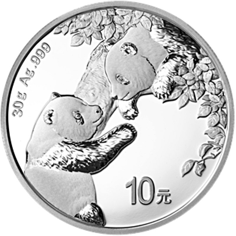 2023 Chinese Silver Panda Bullion Coin - Reverse Side