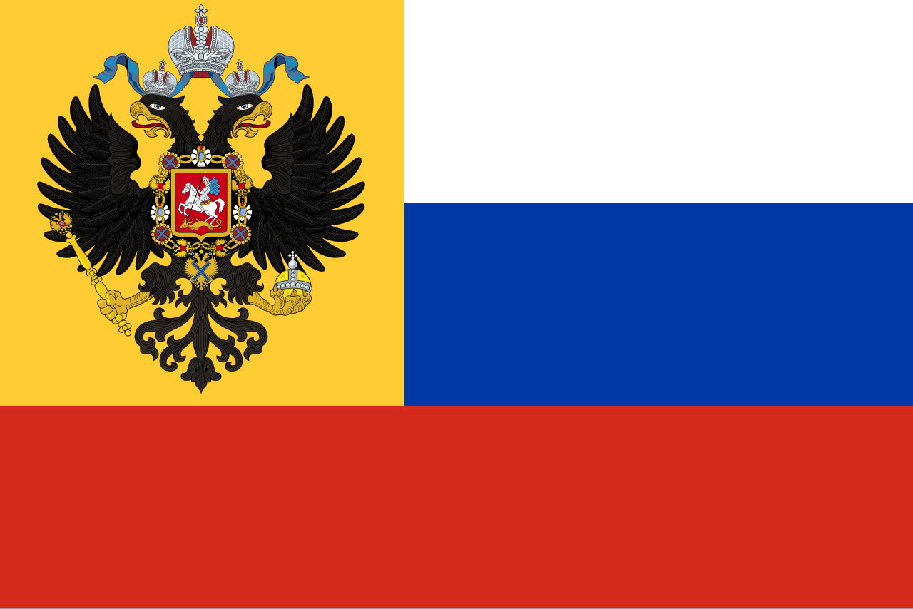 Flag of the Russian Empire (used from 1914-1917)