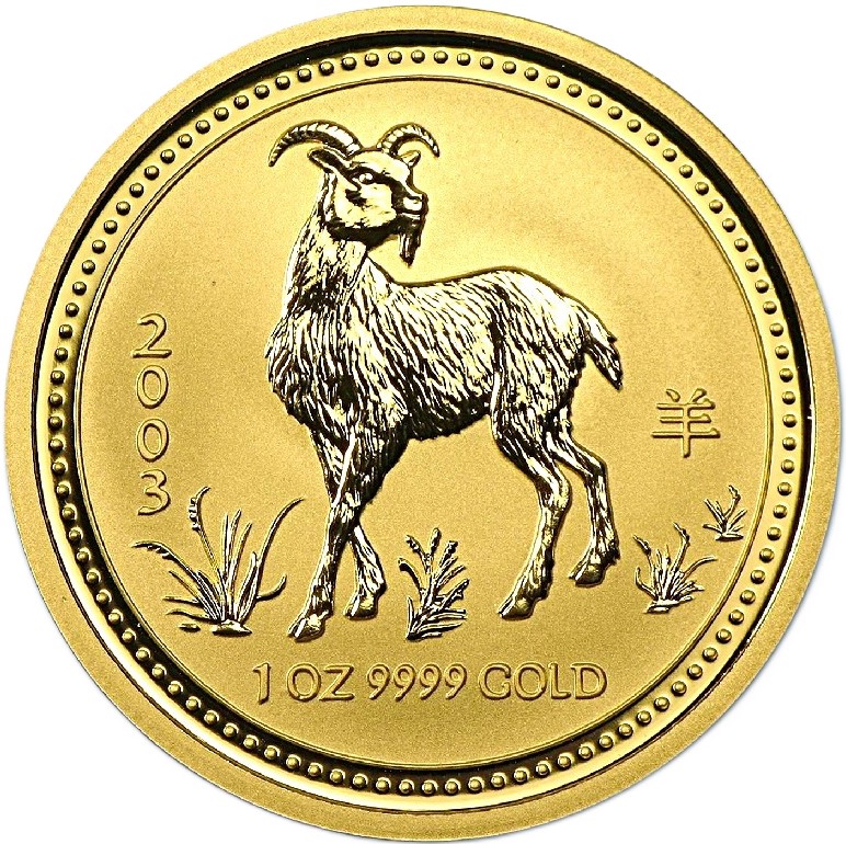 2003 - Australian Gold Lunar Bullion Coin - Series I - Year of the Goat - Reverse Side