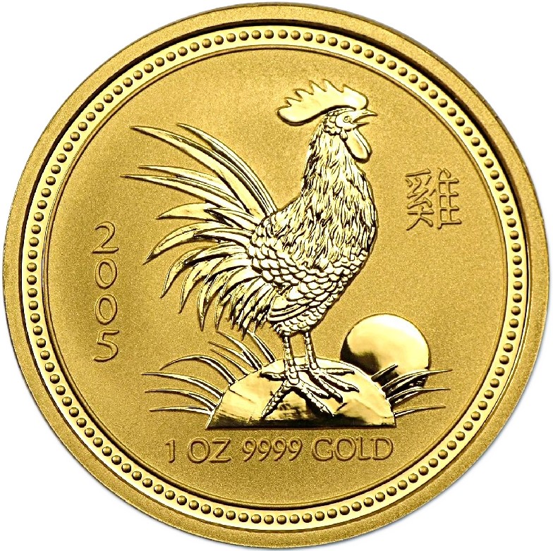 2005 - Australian Gold Lunar Bullion Coin - Series I - Year of the Rooster - Reverse Side