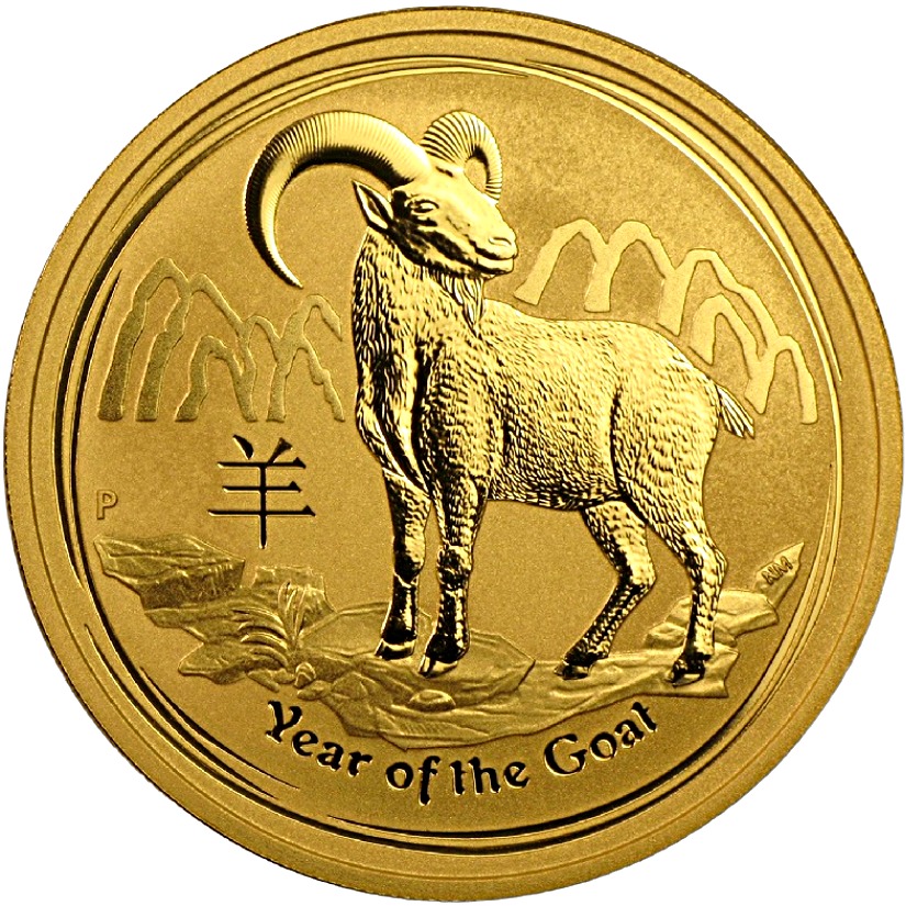 2015 - Australian Gold Lunar Bullion Coin - Series II - Year of the Goat - Reverse Side