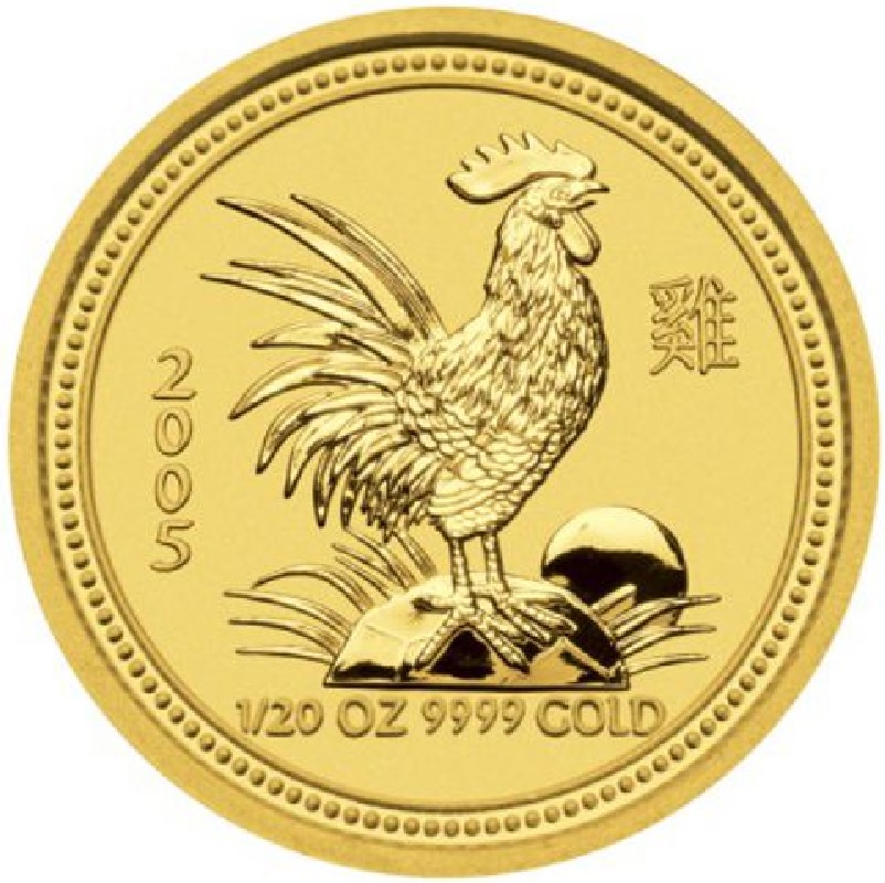 2005 - 1/20th oz. Australian Gold Lunar Bullion Coin - Year of the Rooster - Series I - Reverse Side