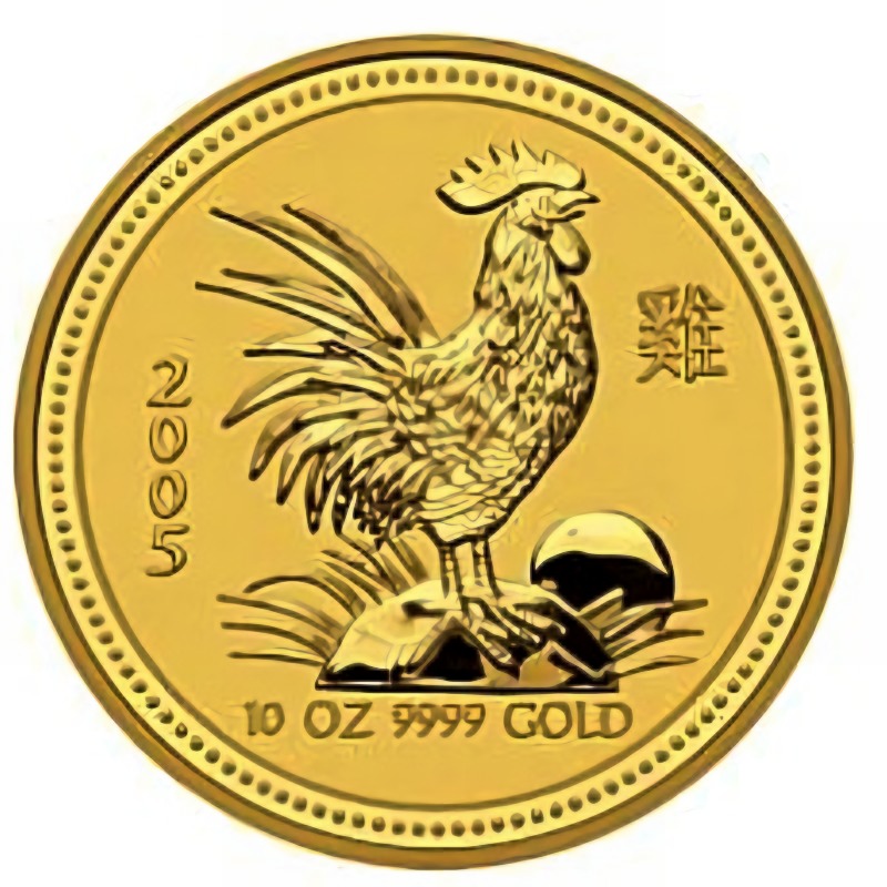 2005 - 10 oz. Australian Gold Lunar Bullion Coin - Year of the Dragon - Series I - Reverse side
